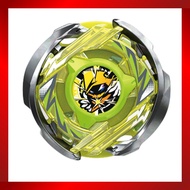 BEYBLADE X CX-02 Starter Wizard Arc R4-55LO