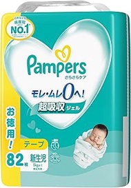 Tape, Newborn Size, Pampers Diapers, Smooth Care, Up to 11.0 lbs (5 kg), 82 Sheets