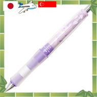 PILOT Limited Edition Dr. Grip × Campus Mechanical Pencil [Ermine Violet] [Direct from Japan]