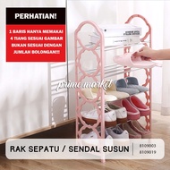 5-Tier Shoe Rack 4-Tier Shoe Rack 4-Tier Shoe Rack Disassemble Shoe Rack A76 A75 A77 (8109003 , 8109