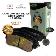 Asto [AD2177] Front Brake Pad - Toyota Land Cruiser UZJ100 LX470 Front Brake Pad