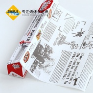 Kaulus Cooking paper / wax paper / sandwich burger packing / bread cake wrapping paper