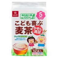 Hakubaku 兒童美味大麥茶 52 包 (416g)