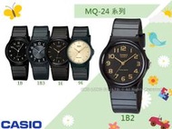 CASIO手錶專賣店 國隆 MQ-24-1B2 數字指針學生錶(另MW-59 LQ-139) 保固一年_開發票