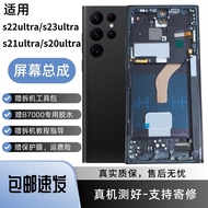 หน้าจอโทรศัพท์มือถือแบบ OLED สำหรับ Samsung S22 Ultra S23 Ultra S21 Ultra S20 หน้าจอภายในและภายนอก