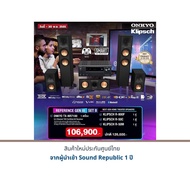 ONKYO TX-NR7100 + Klipsch R-800F + Klipsch R-50C + Klipsch R-50M By hificenterthailand