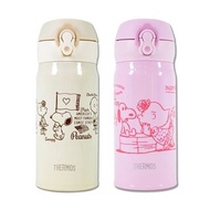 Snoopy x THERMOS 超輕量保溫瓶  真空保温瓶保溫壺