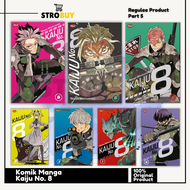 Komik Kaiju No. 8 Volume 1 - 10