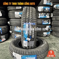 Tire 165/70R12 SAILUN - Tire cover for electric vehicles 165 70 R12 manufactured in 2026, genuine sm