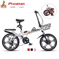 Phoenix Foldable Bike 7-speed Variable Speed 16/20 Inch Folding Bike High Carbon Steel Ultra Light Commuter Foldable Bicycle