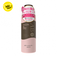 DARIYA - Salon De Pro 染髮鎖色洗髮水 - 灰啡色 250ml（平行進口）