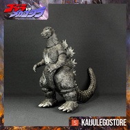 DX Walking Sound Godzilla (1993) Bandai 1993 Godzilla vs. Mechagodzilla II (1993)