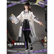 Arknights Priestess Cosplay game costumes
