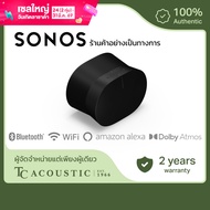 Sonos ลำโพง รุ่น Era 300 - Premium Smart Speaker