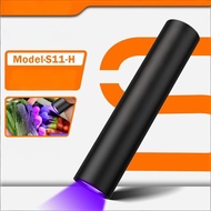 S11-H Rechargeable UV LED Flashlight Black Light 365nm Pet UV Light