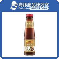 李錦記 - 鮑魚汁 260g