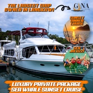 Private Boat Booking Fee Langkawi Sunset Dinner Cruise By Sea Whale Company Trip Langkawi Cruise 兰卡威