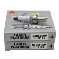 12120037607 BKR6EQUP 4/6Pcs Platinum Spark Plug For BMW 325xi 530i 645Ci 745Li 760Li X3 X5 Audi A6 A