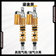 JSMT ZONTES 368G 350d 350m 350e 150D Motorcycle Premium Rear Shock Absorber Shock Absorber