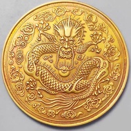 Dragon Coin Old Object Gold Coin Guangxu Ingot Silver Ingot Dayangbao North Yang Genuine Bag Old Ste