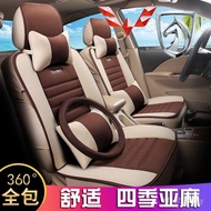 North Auto Waywang Prestige 306 Linen All-Inclusive Seven-Seat Cover 307 New Style M30 Dedicated 205