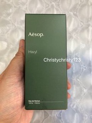 (大支 50ml) ~Aesop 熾香水 (Aesop Hwyl Eau De Parfum)