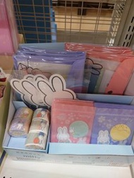 日本郵局限定 MIFFY 米菲兔 文具 明信片 信紙 MASKING TAPE
