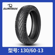 Longteng Sihai 130/60-13 Semi-Hot Melt Tire Electric Vehicle Locomotive Motorcycle Anti-Slip Wear-Res