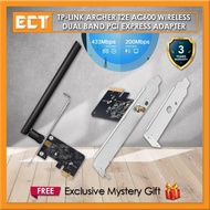 TP-LINK Archer T2E AC600 Wireless Dual Band PCI Express Adapter
