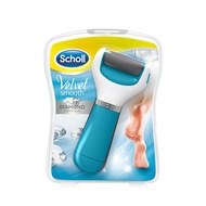 Scholl Velvet Smooth Express Pedi Foot File (Blue)