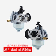 A a.Gasoline Engine Engine Accessories Vertical Shaft Dajiang Carburetor 1P70F DV225 Washing Machine