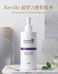 Derma Lab Ex HIFU超聲刀療程精華 300g｜緊緻V面