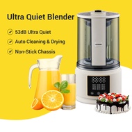 Blaupunkt Ultra Quiet Food Processor Soymilk Machine Automatic Juicer Blender Food Supplement Machine PB02/PB03 蓝宝破壁机