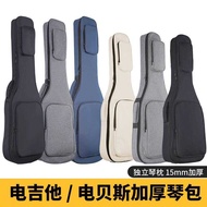Electric Guitar Special Backpack Electric Guitar Bag Thickened Electric Guitar Bag Bag Electric Bass
