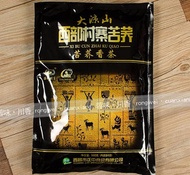 500 grams of tartary buckwheat tea in the western village of Sichuan big Liangshan buckwheat tea tea