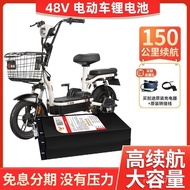 Two-Wheel Lithium Phosphate 48v60v72v Chedidas Large Lithium Battery Capacity Three-Yuan Electric Ve