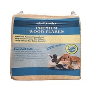 EMILY PETS PREMIUM WOOD FLAKES 4KG / NATURAL BEDDING FOR HAMSTER / CHINCHILLA / RABBIT / GUINEA PIG