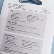 Fgff Korea Cresyn Kelixin EP200 Wired Earbud Earphone Classic Flat Headphone