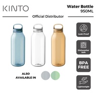 Kinto Water Bottle 950ML