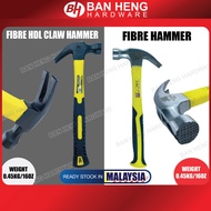 NATORO FIBRE HANDLE CLAW HAMMER 27MM / NATORO FIBRE HAMMER 27MM