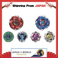 [Shipping from JAPAN] TAKARA TOMY BEYBLADE-X CX-08 Random Booster Vol.7