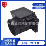 Suitable for Mitsubishi Dodge Chrysler Brand new air flow meter sensor MD336501 E5T08171