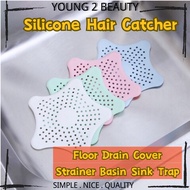 Silicone Hair Catcher Floor Drain Cover Strainer Basin Sink Trap Hair Stopper Sewer Cover Bathroom S