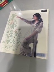 全新林志美 原美主義者 CD 