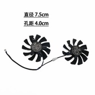 ≐Κ










MSI MSI MSI GTX 1650/1650 SUPER VENTUS XS graphics card cooling fan postage