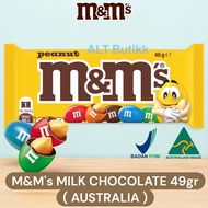 M&M's PEANUT CHOCOLATE CANDIES 46 GR | M&M CHOCOLATE PEANUT | MNM AUSTRALIA