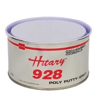 HITARY 928 GREY POLY PUTTY 1KG C/W HARDENER