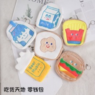 [BiuBiu] Taiwan Shipment Backpack Pendant Bag Accessories Key Change Small Cute School