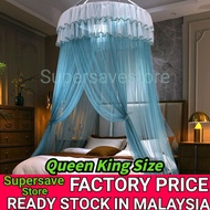 Premium Queen King Kelambu Pengantin Kelambu Gantung Kelambu Kahwin Mosquito net Camping Round Tent 