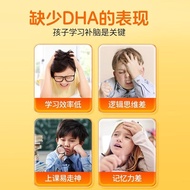 Young Children DHA21 DHA Algae Oil Flaxseed Oil Soft Capsules/Young Children DHA21 Gold Vitamin DHA 